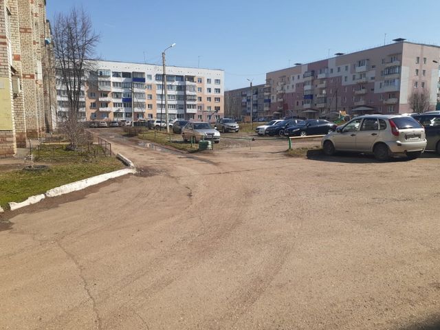 Territory