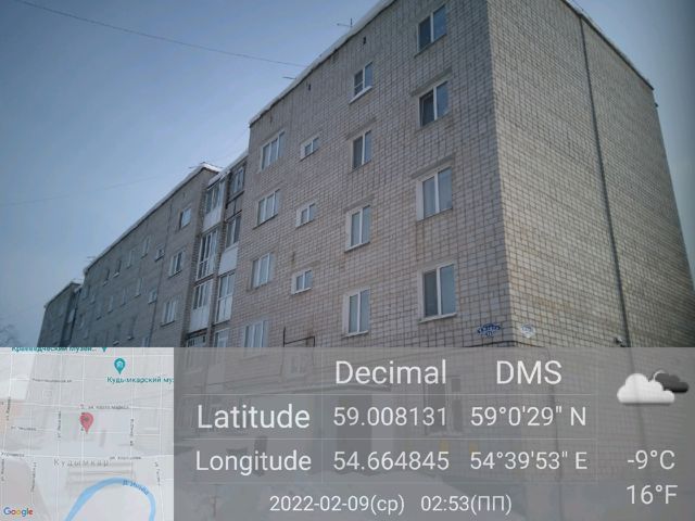 Facade