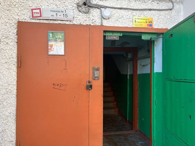 EntranceOutside