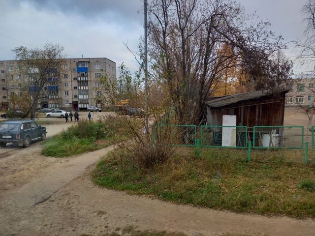 Territory
