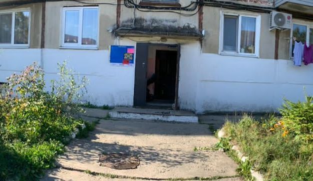 EntranceOutside