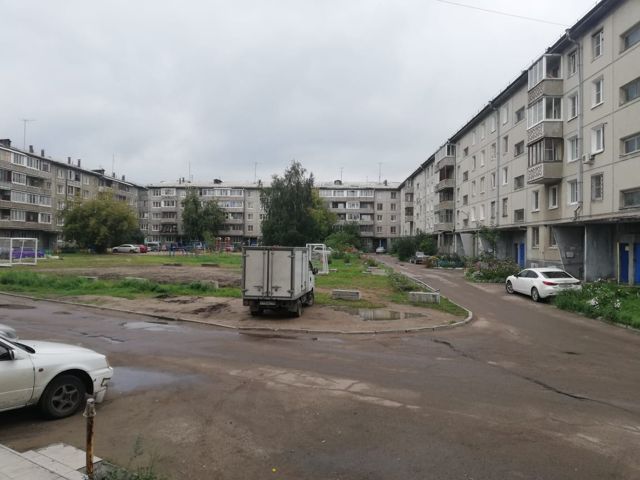 Territory