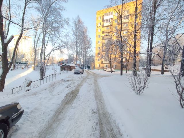 Territory