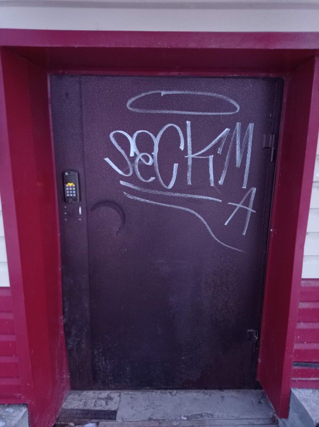 EntranceOutside