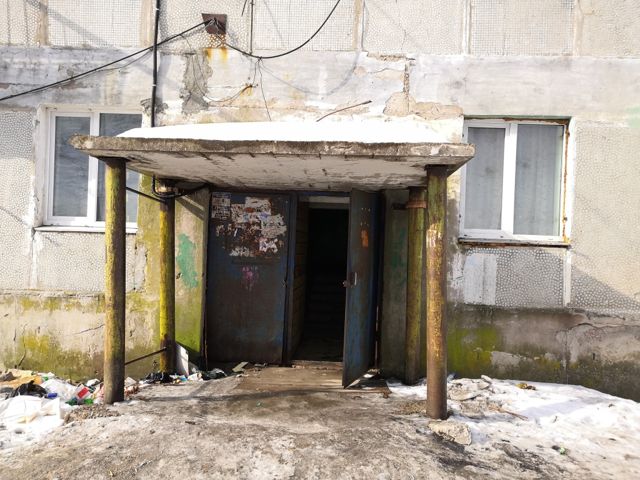 EntranceOutside