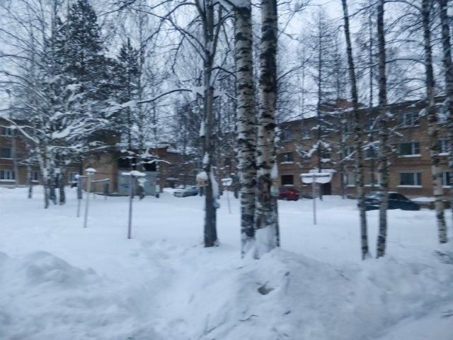 Territory