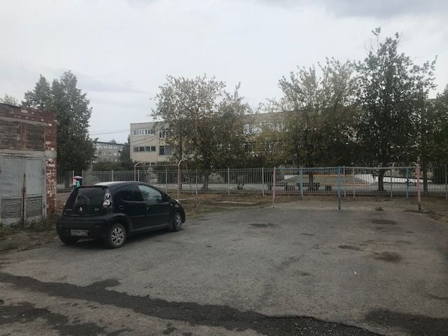 Territory