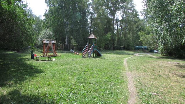 Territory
