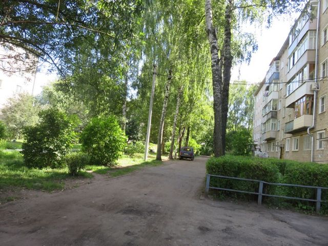 Territory