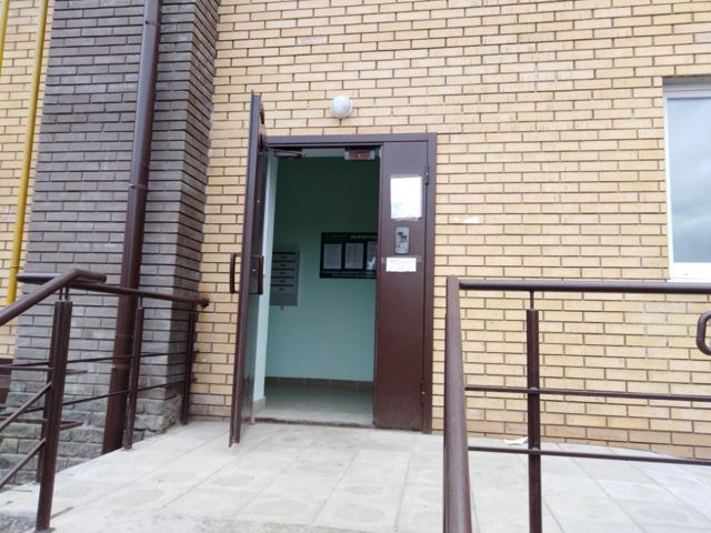 EntranceOutside
