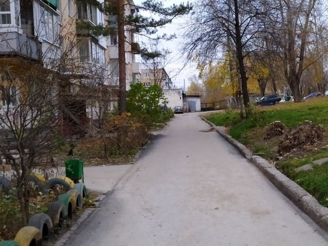 Territory