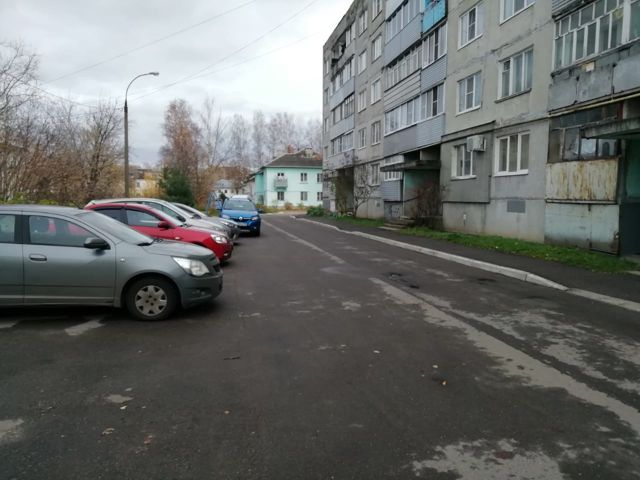 Territory
