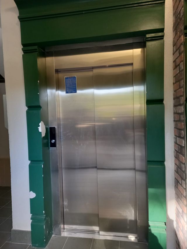 Lift
