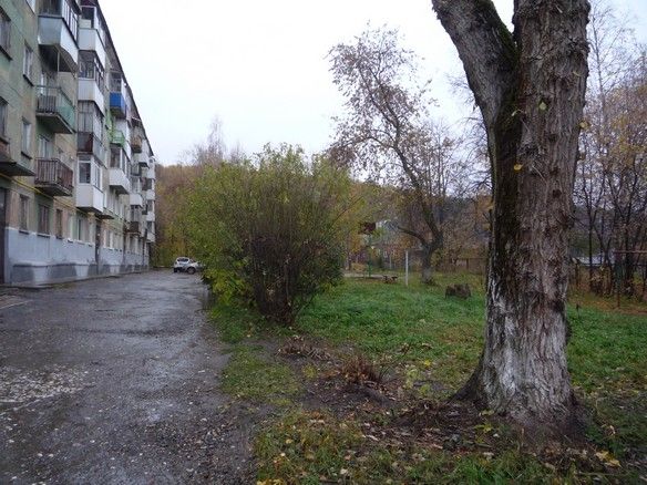 Territory
