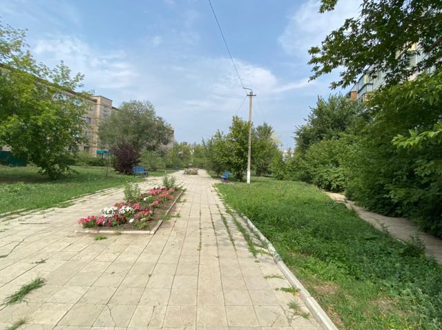 Territory