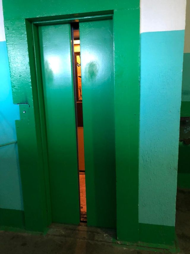Lift