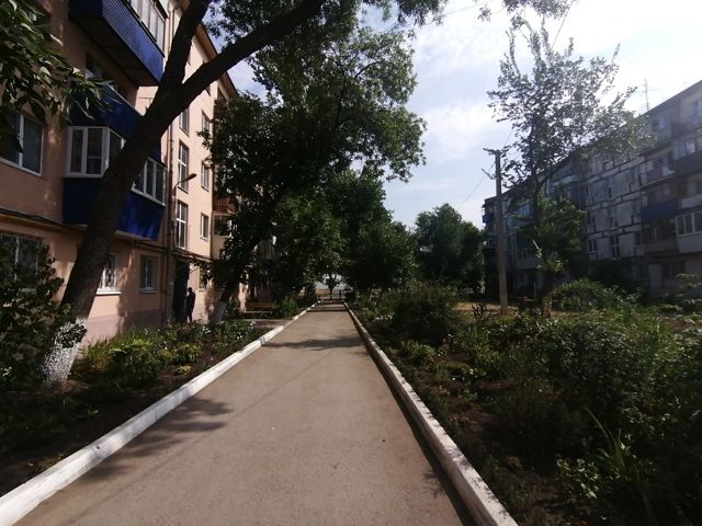 Territory