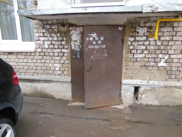 EntranceOutside