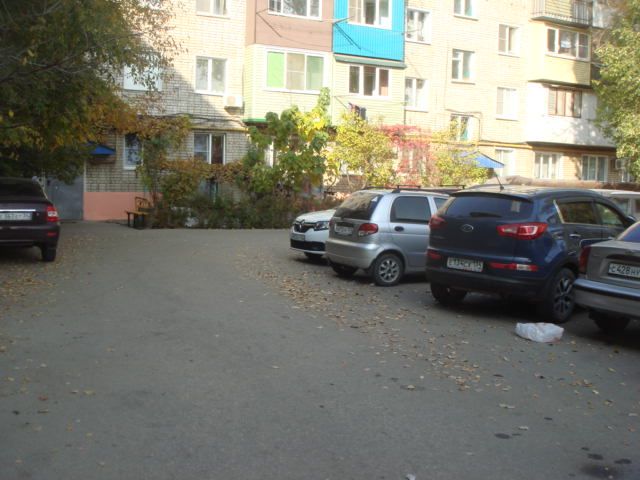 Territory