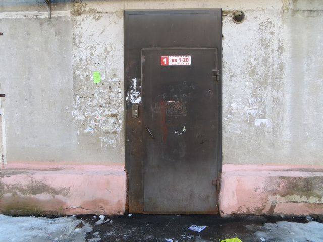EntranceOutside