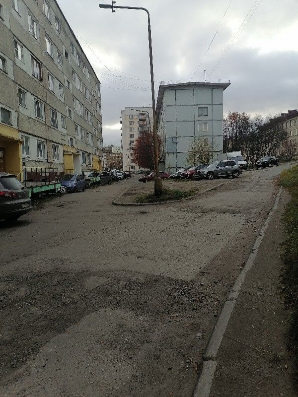 Territory
