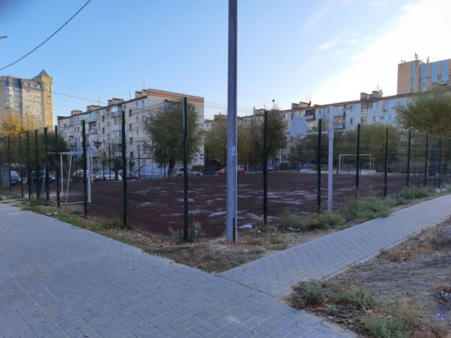 Territory