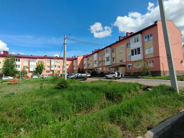 Territory