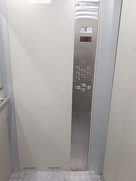 Lift