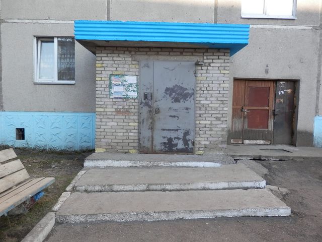 EntranceOutside