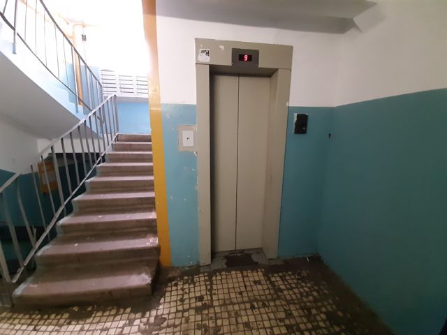 Lift