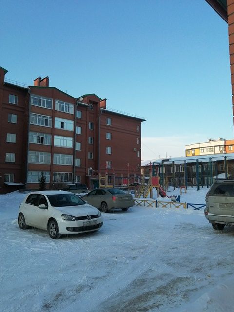 Territory