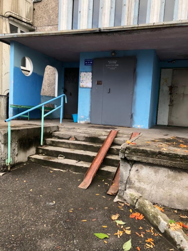 EntranceOutside