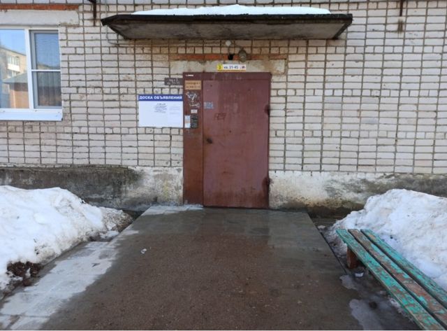 EntranceOutside