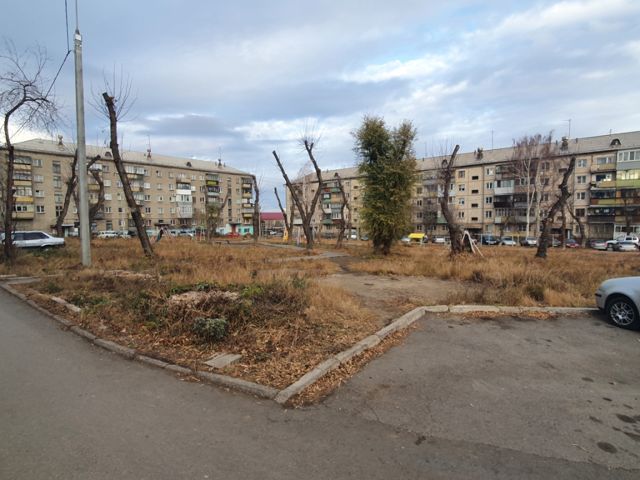 Territory