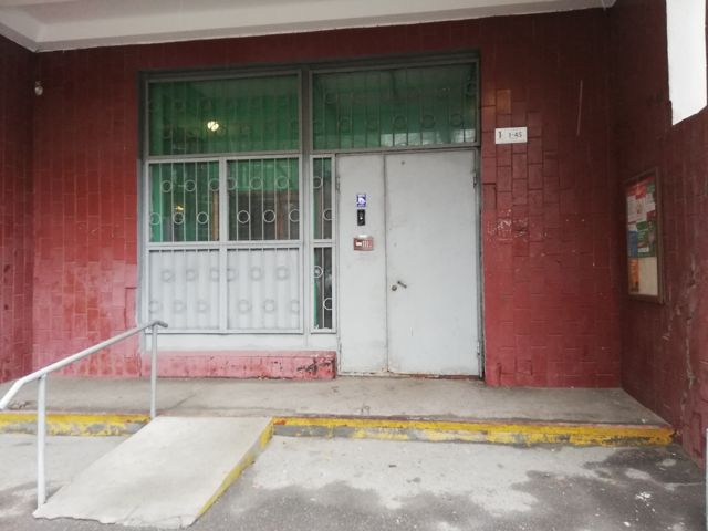 EntranceOutside