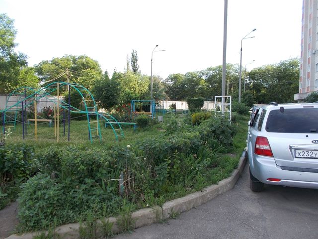 Territory