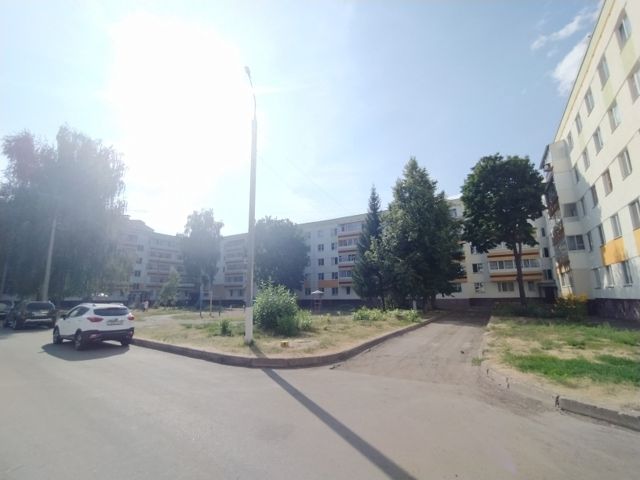 Territory