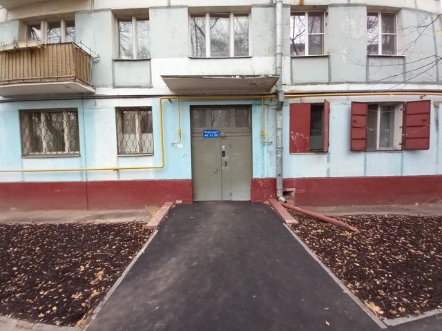 EntranceOutside