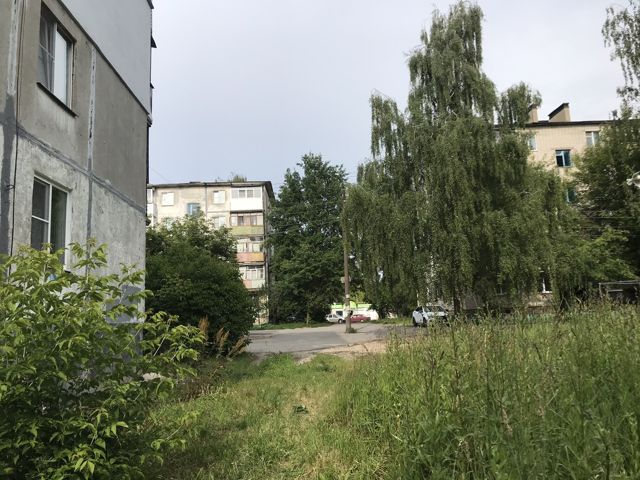 Territory