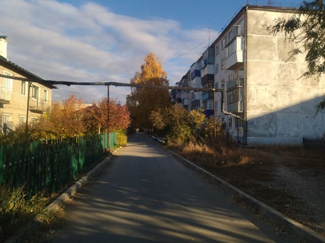 Territory