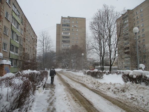 Territory