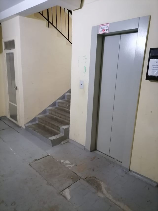 Lift