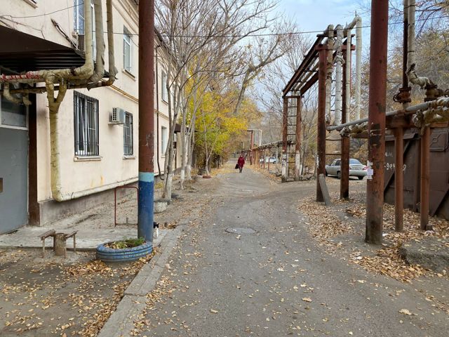 Territory