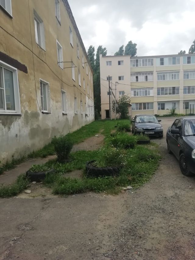 Territory