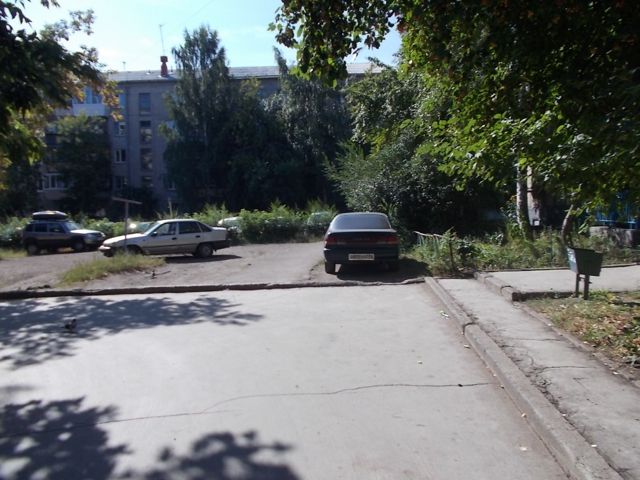 Territory