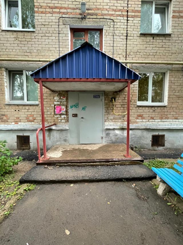 EntranceOutside