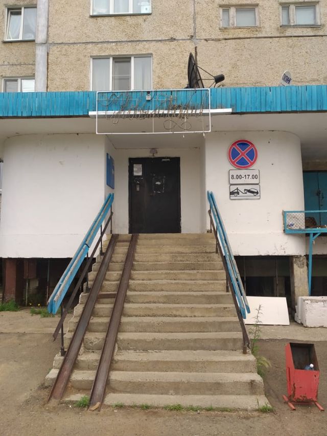 EntranceOutside
