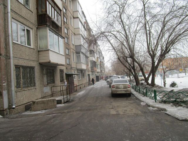 Territory