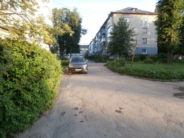 Territory