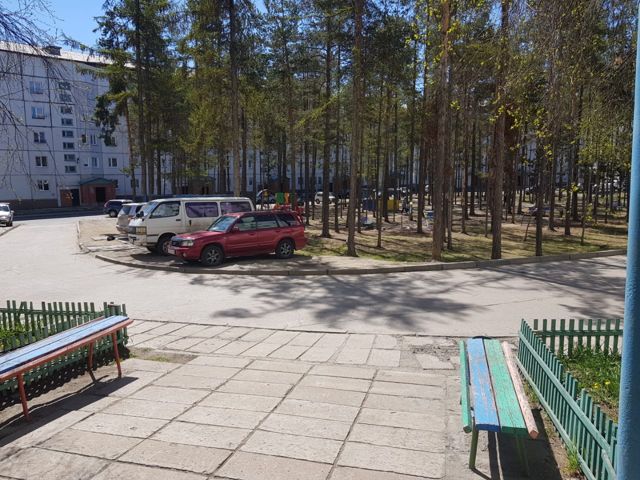 Territory